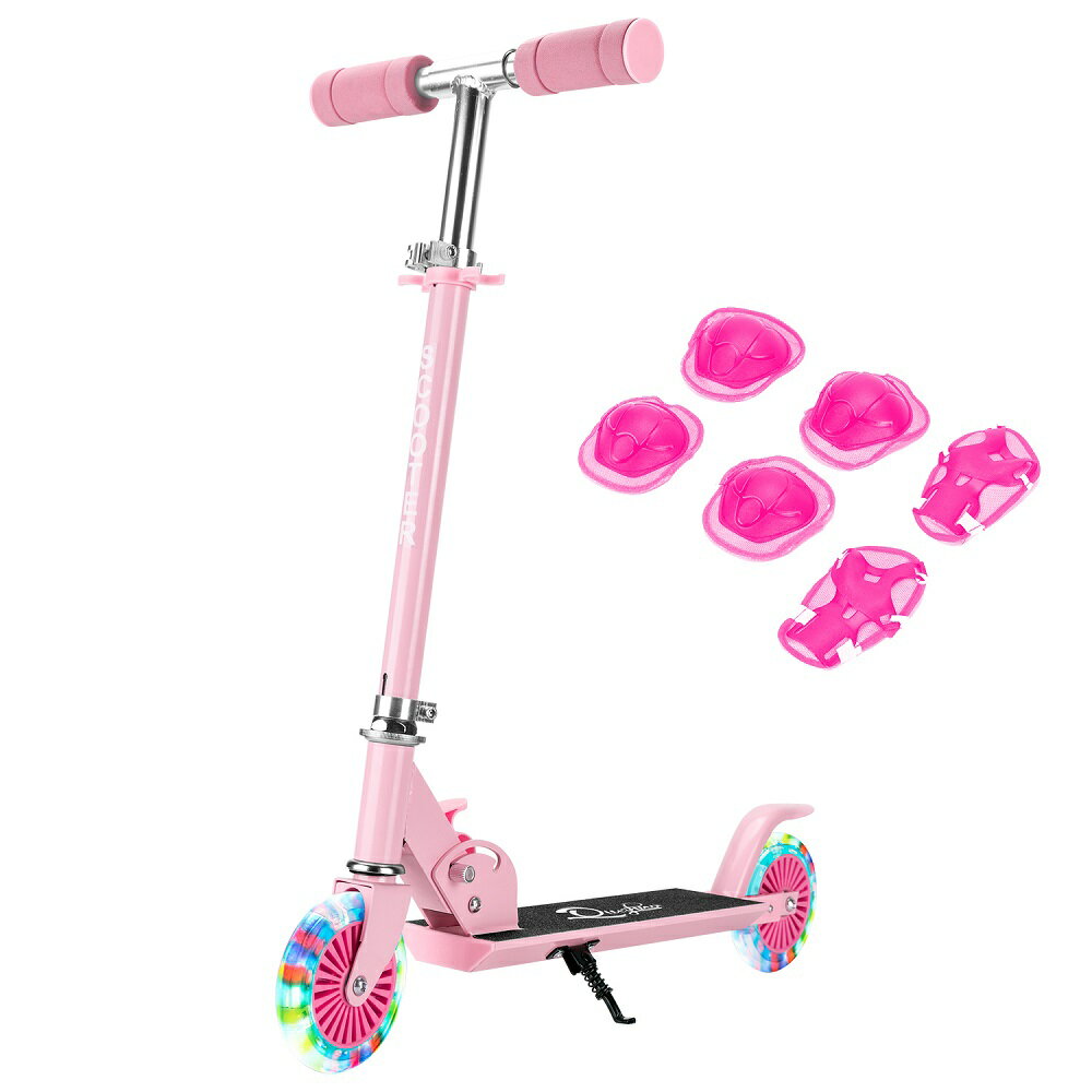 キックボード子供用折りたたみ式キックスケーターLED光るタイヤ防具セット付3階段調節可能誕生日プレゼント水色ピンク