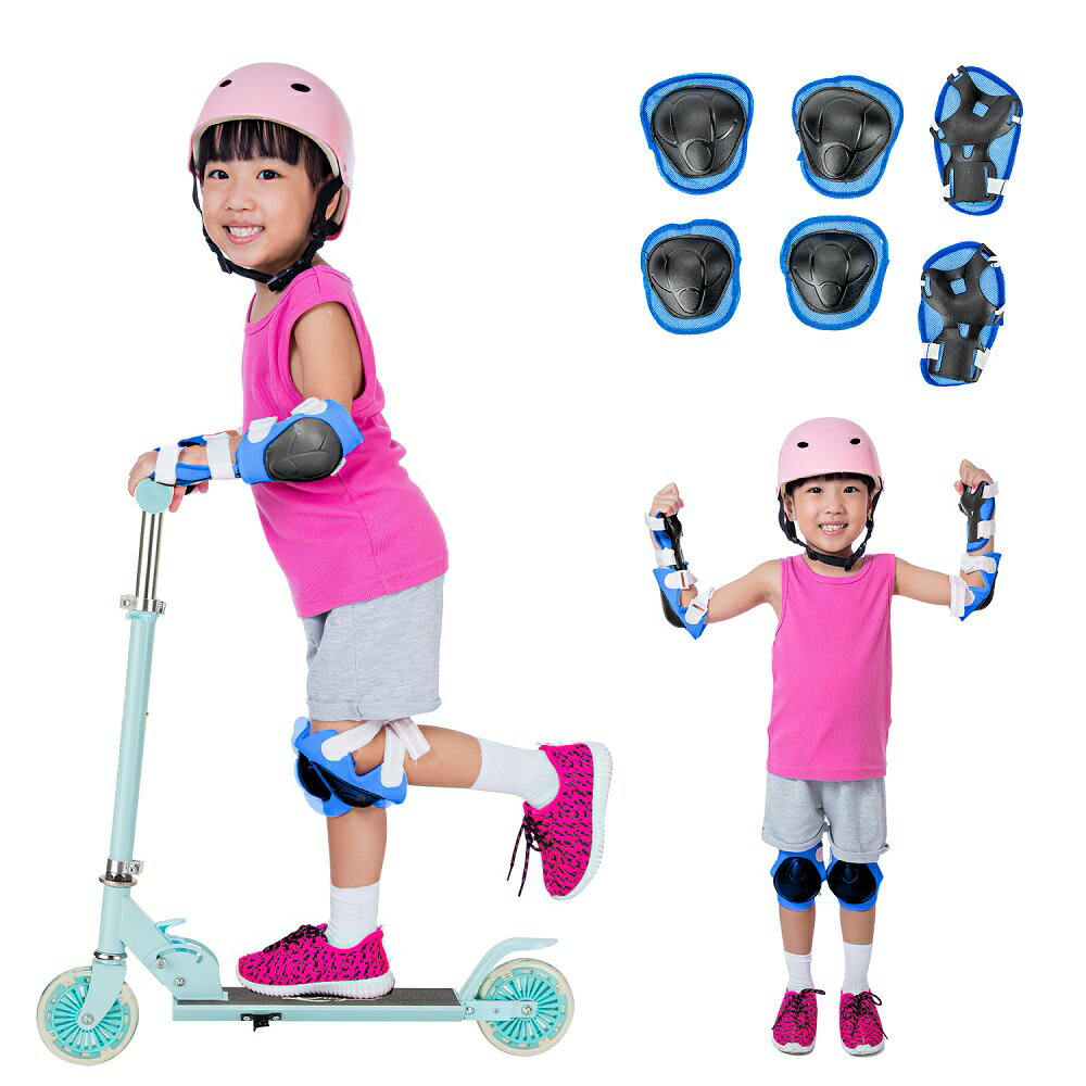 キックボード子供用折りたたみ式キックスケーターLED光るタイヤ防具セット付3階段調節可能誕生日プレゼント水色ピンク