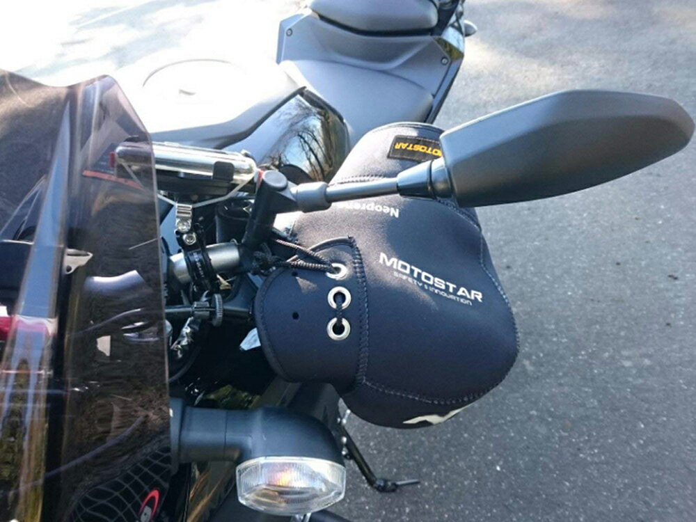 バイク用ハンドルカバーおすすめtop13 安くて操作性抜群の手袋はコレだ Kurashi No