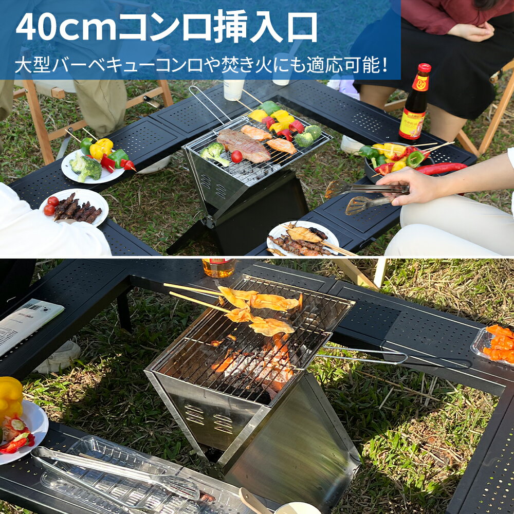 ��4��1�����ꡪ11%OFF�����ݥ��P5�ܡ��ۥ����ȥɥ��ơ��֥� �ޤꤿ���� BBQ�ơ��֥� ʲ������ơ��֥� ʲ�Хơ��֥� �����ץե����䡼 �쥸�㡼�ơ��֥� �С��٥��塼�ơ��֥� ���������� �����ץơ��֥� �� ���� �������դ� �⤵2�ʳ�Ĵ��