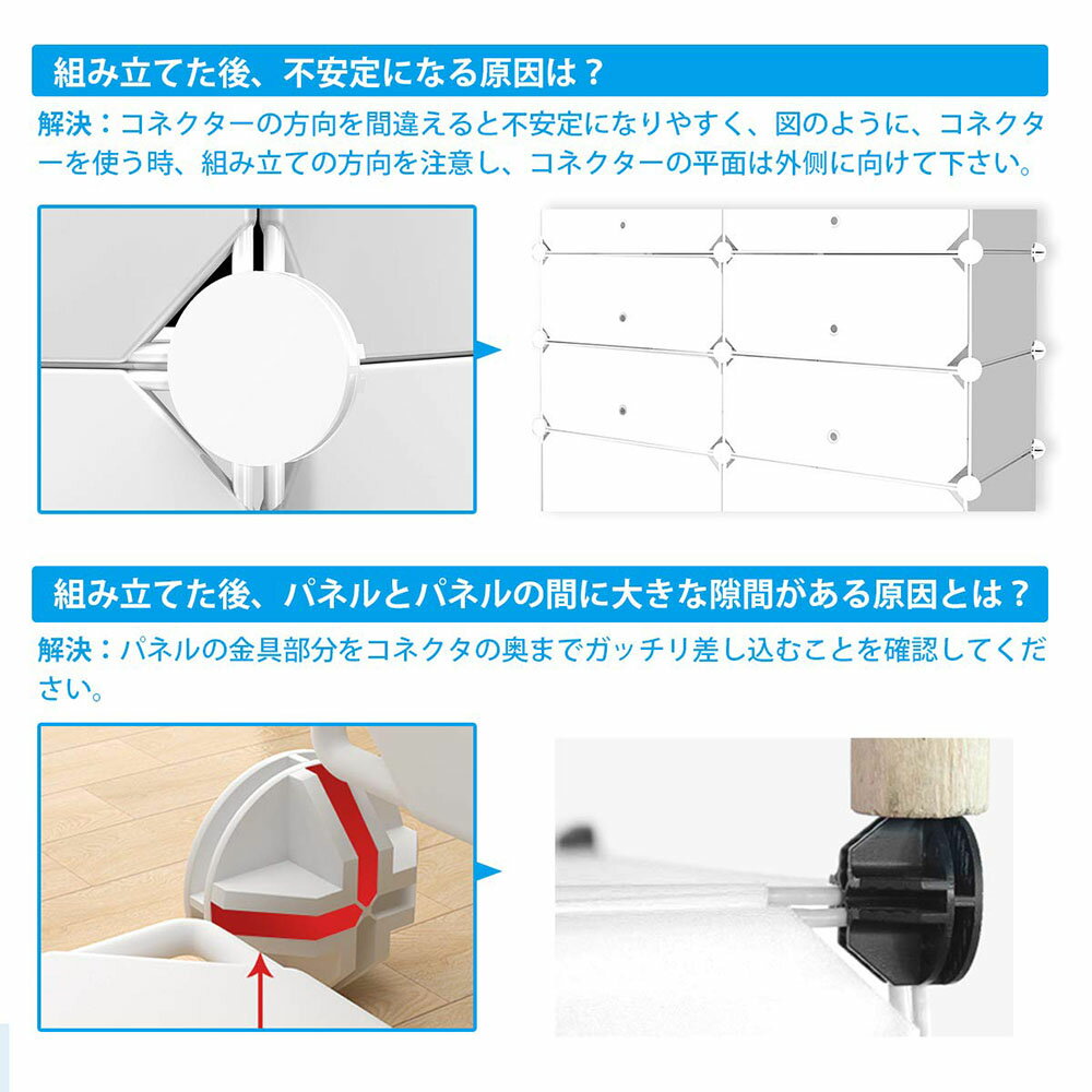 シューズボックスシューズラック下駄箱シューズケースDIYブーツラック組み立て式靴箱靴収納収納棚防塵防汚防水かび対策大容量白おしゃれ