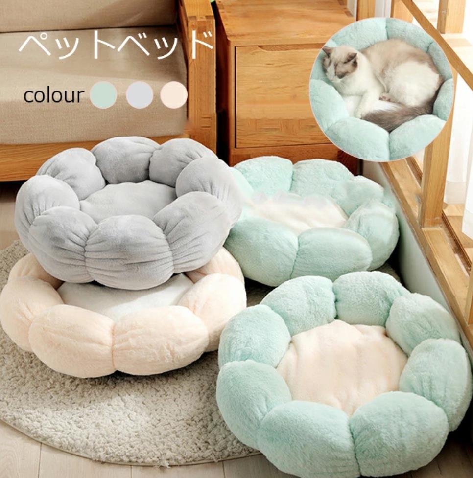 樂天商城 - キャットハウス ペットベッド 猫用ベッド 犬用品 猫用品 ペット用品 滑り止め クッション ペットクッション おしゃれ 可愛い 暖かい