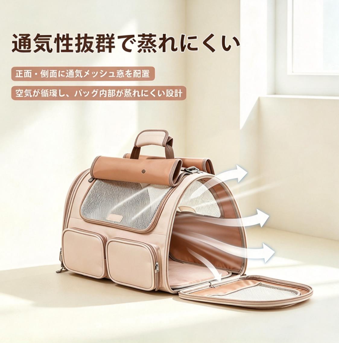 キャリー バッグ 小型 犬 ペットバッグ ペットキャリー 新幹線対応 ペットキャリー...