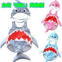 \期間限定★50%OFF&P10倍で2,384円! 8/24迄/ベビー 水着 女の子 男の子 幼児 スイムウェア 赤ちゃん 水着 可愛い 動物柄 子供 ワンピース水着 スイムキャップ/水泳帽子 付き キッズ スイミングウェア ガールズ ボーイズ コスチューム 水遊び 海辺 記念写真 お祝い