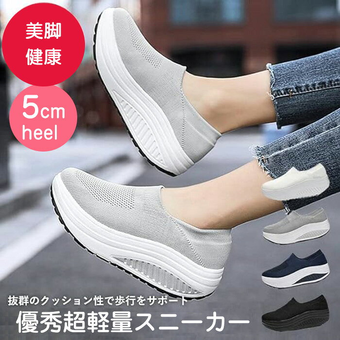 ��ŹĹ��������۸��� ���ˡ����� ��ǥ����� ����åݥ� ������ ���塼�� ���˥� ���������� �ȥ졼�˥󥰥��塼�� ���� �ʡ��� �� �� �⤭�䤹�� ��...