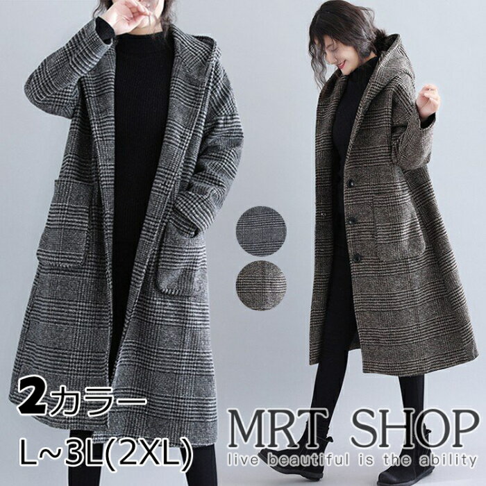 樂天商城 - 【期間限定29%OFF 8395→5941円 6/11まで】 グレンチェック コート レディース アウター フーデットコート フード コクーン ロング丈 L LL 3L ロングコート レディース アウター コート ロング丈