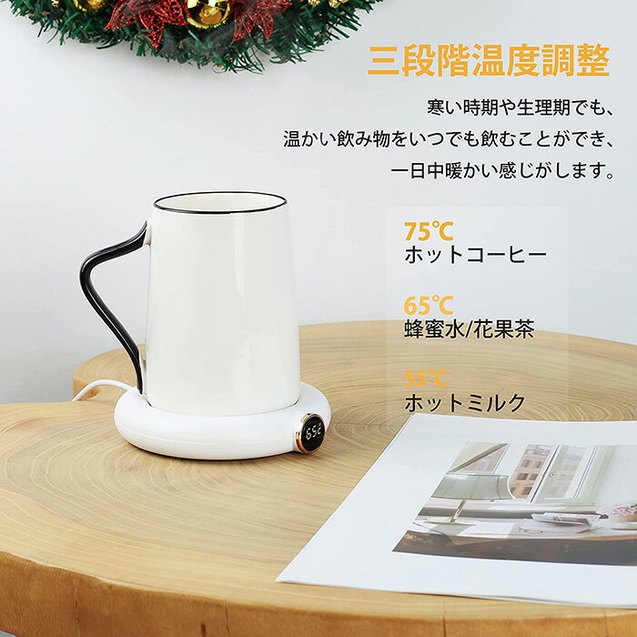 ��ŹĹ��������ۥ��åץ������ޡ� �ݲ����������� �ۥå� �ǹ�75�� ��Ǯ �ݲ� �ޥ����å� �楳�å� ���å��ݲ��� ��ư���� 3�ʳ�����Ĵ���� ��/����/����/�����ҡ��ɥ�󥰤ʤɰ���ʪ�� ����/���ե�����ɬ���� �Ȥ����ߤ�£��ʪ