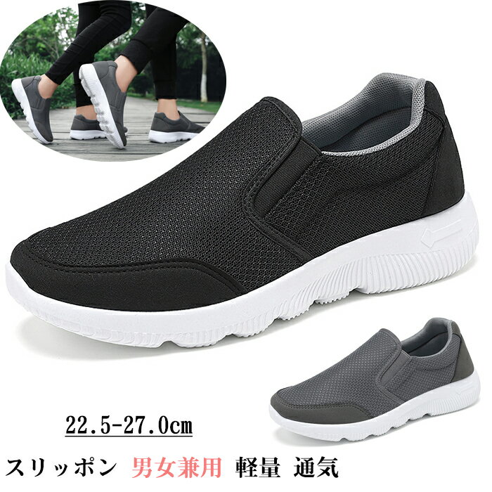 P2ܡ2780ߢ¼2724 11/27 01:59ޤǡۥˡ ǥ     åݥ ʡ塼  ...