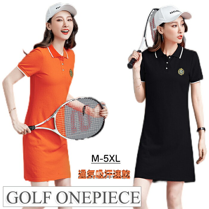 【P2倍!3880円→実質3802円 11/27 01:59まで】テニスウェア レディース ゴルフウェア ワンピース 半袖 ポロ ワンピース レディース 通気 ...