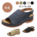 【新発売記念価格!】サンダル レディース スニーカーサンダル サンダルスニーカー サボサンダル 厚底 スポーツサンダル 5cm 身長アップ サンダル オフィス ...