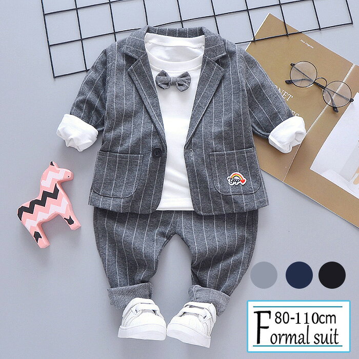 Rakuten - 子供服 男の子 キッズ フォーマル スーツ ベビー タキシード 紳士風 ジャケット シャツ 上下セット おしゃれ 出産祝い 結婚式 誕生日 お宮参り お食い初め キッズスーツ フォーマル おしゃれ 小学生 入学・入園 パープル　ブラウン
