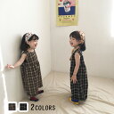 \期間限定★50%OFF&P10倍で1,984円! 8/24迄/ベビー服 ベビーキッズオーバーオール パンツ ロンパース チェックパンツ つなぎ おそろい リンクコーデ 春秋 キッズパンツ パンツ 子供 子ども 男の子 女の子 男女兼用 保育園 学校