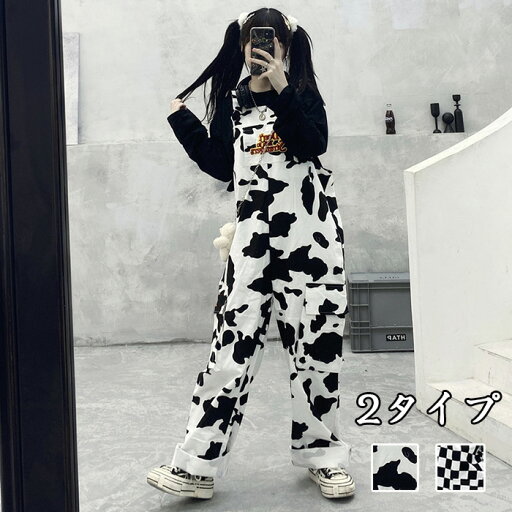 【P10倍→実質4,770円】送料無料 パンツ ズボン 作業服 カジュアル ワークマン オールインワン 作業ズボン メンズ レディース ゆったり Overalls ソ ワークパンツ つなぎ プルオーバー 【P10倍→実質4,770円】送料無料 パンツ ズボン 作業服 カジュアル ワークマン オールインワン 作業ズボン メンズ レディース ゆったり Overalls ソ ワークパンツ つなぎ プルオーバー