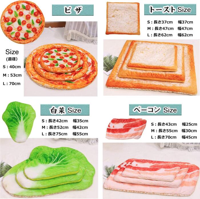 【8%OFFで2860円！ 7/11まで】 ペットブランケット 毛布 ペットマット ブランケッ...