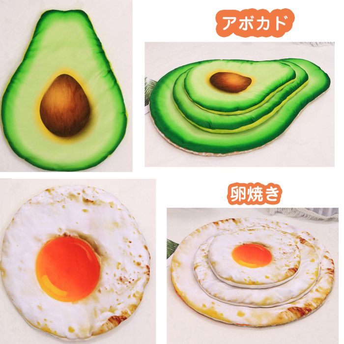 【8%OFFで2860円！ 7/11まで】 ペットブランケット 毛布 ペットマット ブランケッ...