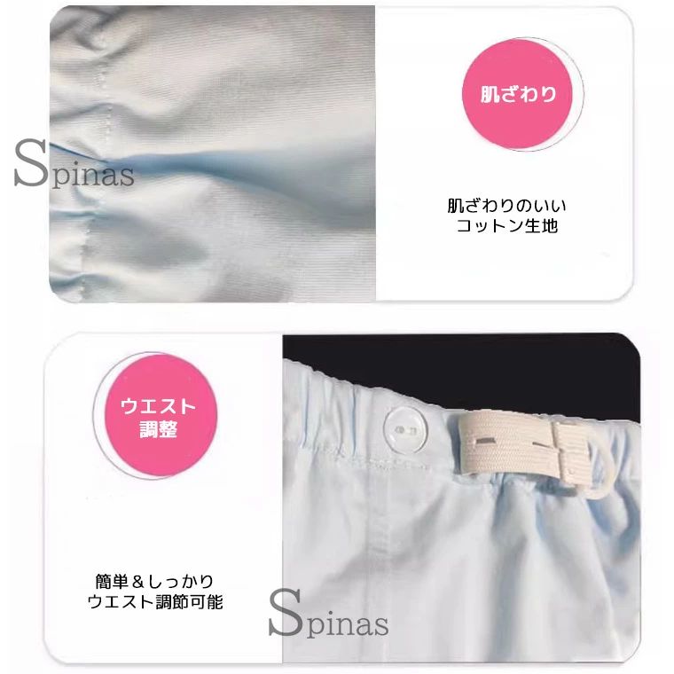 【店長おすすめ】 140サイズ 高学年さんも 防水スウェット ちょび漏れ防止 防水ス...