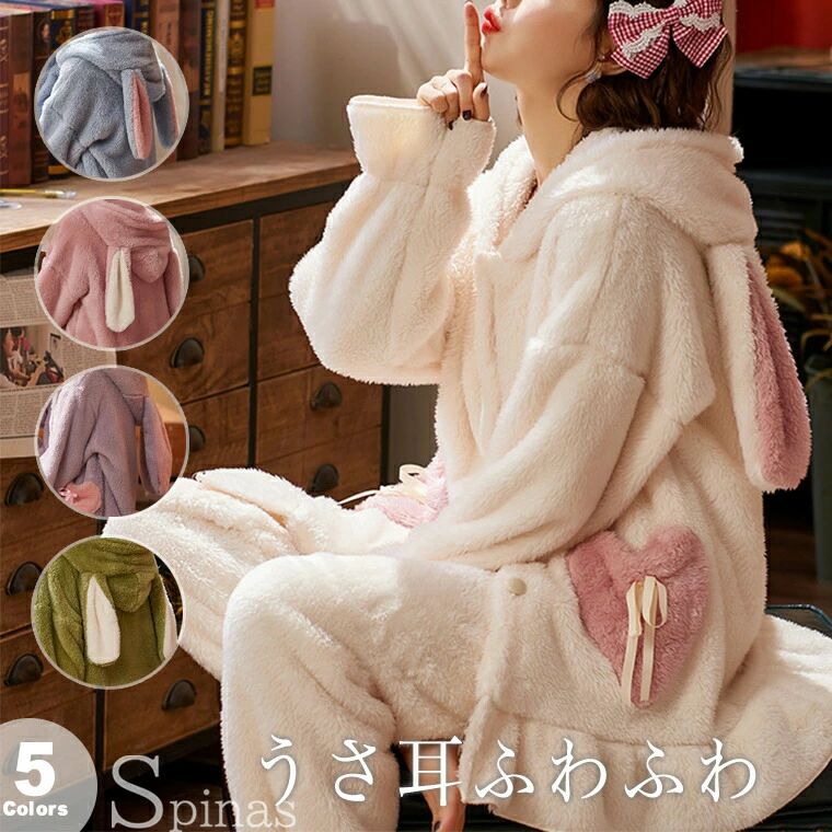うさ耳 ふわふわ パーカー うさぎ 耳付き あったか フード付き パジャマ 上下セット ルームウェア 部屋着 変身 ピンク ふわもこ もこもこ ■　商品説明 寒い時期にぴったりのふわふわパジャマ上下セット パーカについたうさ耳とハートポケットで可愛さアップ サイズも豊富なのでカップルでお揃いにしても・ ■　サイズ M トップス肩幅40 胸囲100 袖丈53 ズボン総丈94 身長150-158（cm） 体重40-50kg L トップス肩幅41 胸囲104 袖丈54 ズボン総丈96 身長158-165（cm） 体重50-55kg XL トップス肩幅42 胸囲108 袖丈55 ズボン総丈98 身長163-168（cm） 体重55-60kg XXL トップス肩幅43 胸囲112 袖丈56 ズボン総丈100 身長165-172（cm） 体重60-70kg ※サイズの測定方法により1-3cm異なる場合があります。ご了承ください。 ■　素材 ポリエステル100% ■　カラー *ホワイト *ブルー *ピンク *パープル *カーキ ※コンピューターのモニター設定により、色が若干異なる場合があります。 ■　検索ワード モコモコ ルームウェア 厚 かわいい レディース パジャマ 長袖 上下セット ルームウエア セットアップパジャマ ふわふわ モコモコ 部屋着 寝間着 秋冬 暖かい 冬 厚 レディース パジャマ パジャマ レディース かわいい 上下セット 冬 もこも 長袖 部屋着セットアップ 丸襟 秋冬 暖かい ふわふわ 軽い柔らかい 可愛い レディースルームウエア 寝巻き　ふわもこ フワモコ ポケット ハート あったかい あたたかい ぬいぐるみ 厚手 冬用