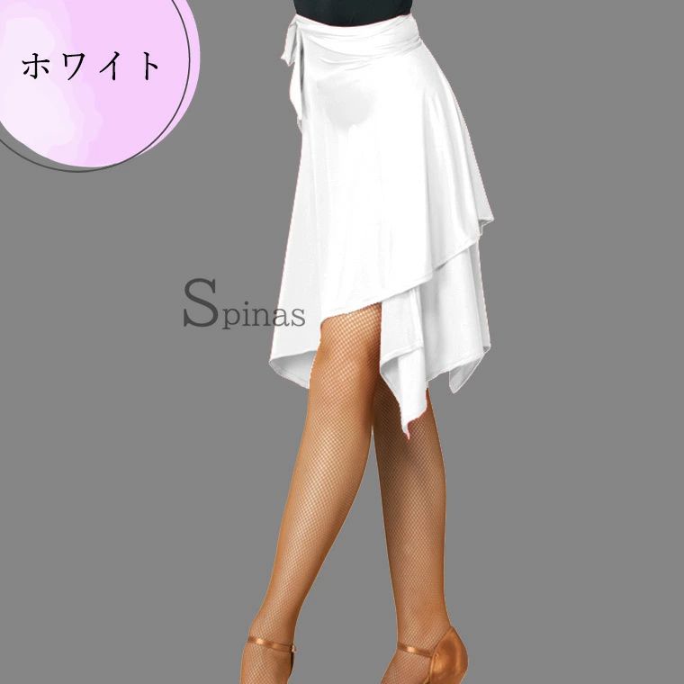 身長で選べる2タイプ 華やかに揺れるダンススカート ダンス衣装 スカート フレアス...