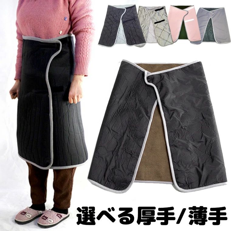 選べるふんわり起毛タイプ 厚手 薄手 大人用 おねしょケット おねしょズボン おねしょ対策 おねしょパンツ 防水シーツ 防水 スカート 巻く 介護用 介護パンツ 介護ズボン ■　商品説明 起毛素材を使用したおねしょケットです。 肌ざわりよい生地で気持ちよく過ごしていただけるように。 生理中の多い日にもお使いいただくと安心です。悩みをもつ方が少しでも安心した睡眠時間をとれますように。洗濯機　手洗い可 ■　タイプ A・E※コンピューターのモニター設定により、色が若干異なる場合があります。※詳細は商品画像をご参照ください。 ■　サイズ 70×130cm※測り方により多少の誤差が生じる場合がございます。 ■　素材 綿・ポリエステル・TPU防水布など洗濯機　手洗い可 ■　検索キーワード おねしょズボン 防水 おねしょ ズボン トレーニングパンツ トイトレ 入院 簡単 麻痺 介護用パジャマ パンツのみ ワンタッチテープ 全開 フルオープン 紳士 男性 介護 パジャマ オムツ交換 両開き 両脇全開 両脇マジックテープ 介護パンツ 秋冬春 綿混 M L LL メンズ用 高齢者 シニア 部屋着 室内着 ワンタッチ メンズ 睡眠 寝たきり 交換しやすい 履かせやすい はかせやすい 夏用 涼しい 短パン ハーフ丈 パジャマ サニタリー 生理 汚れ防止 量の多い日 介護用品 防水 巻きスカート スカート