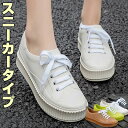 【店長おすすめ】見た目スニーカー レインシューズ レインブーツ ショート丈 防水 柔らかい 歩きやすい 旅行 防水スニーカー 撥水スニーカー ゴム ゴム靴 靴紐...