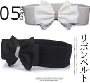 【P5倍!限定セール価格3,960円→1,940円!7/26まで】美スタイルに魅せてくれる ビッグリボン×ビジュー ベルト リボン サッシュベルト パーティー ...