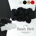 【P5倍!限定セール価格3,960円→1,940円!7/26まで】立体的な花モチーフがガーリーで可愛い!ワイドベルト ウエスト ベルト おしゃれ ゴム フラワー...