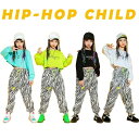 【P10倍→実質4,032円】キッズ ダンス hiphop シャツ セット 女の子 チアガール ショート丈 トップス へそ出し ハーフトップ タンクトップ 白 ...