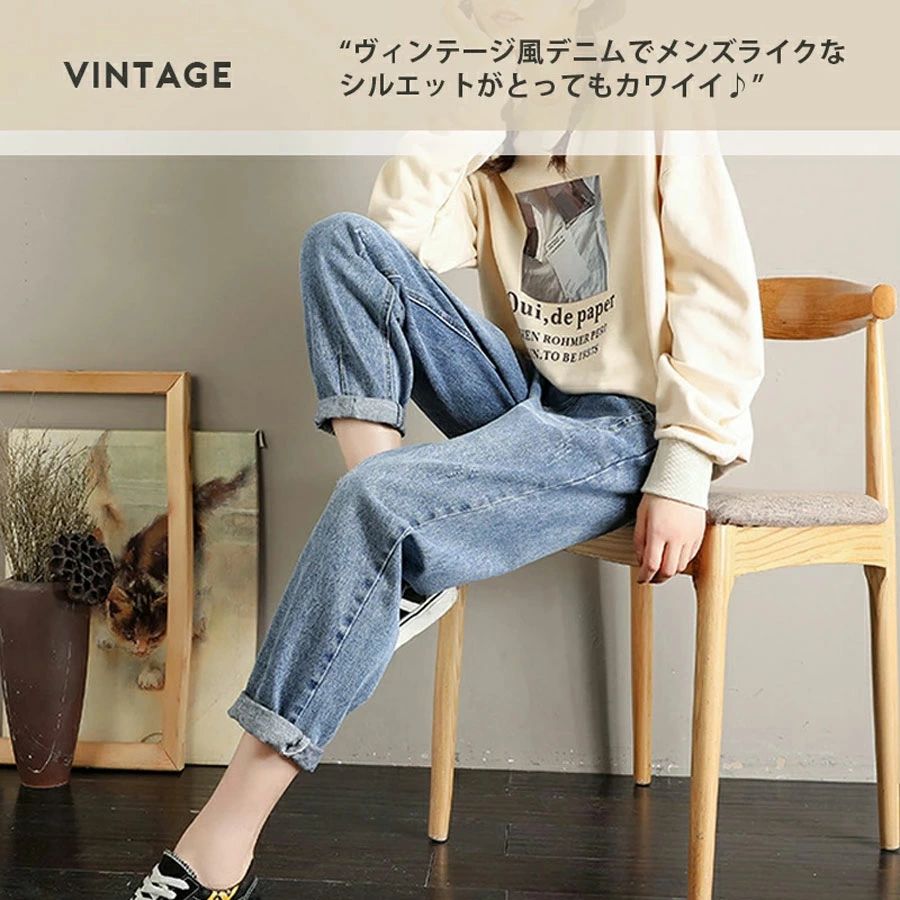 【P10倍→実質3,942円】タニティ デニム パンツ マタニティデニム 妊婦パンツ マタニティパンツ 産前産後らくちんパンツ7分丈 ゆったり デニムパンツ 伸縮性抜群 マタニティジーンズ ズボン ジーンズ ジーパン 妊婦服 妊娠 初期 中期 産後 おしゃれ ストレート