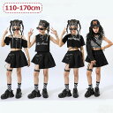 【P10倍→実質2,052円】キッズ ダンスウェア 女の子 チアガール 応援団 セットアップ へそ出し ショート丈トップス スカート チアダンス ガールズ ジャ...