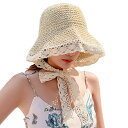 \期間限定★50%OFF&P10倍で1,198円! 8/24迄/帽子 麦わら 女 可愛い ストローハット 大人 春夏秋 56-60cm つば広 UVカット 熱中症 女の子 Girl'sハット 蝶結び あごひも 調整可 自電車 レース 折りたたみ 携帯便利 メッシュ 通気性良く 麦わらかぎ編み 真夏
