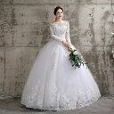 【新発売記念価格!】ウェディングドレス 結婚式 ウェディング ドレス 長袖 ロング丈 Aライト 高級感 フランス式 パーティードレス 大きいサイズ ブライダル ...