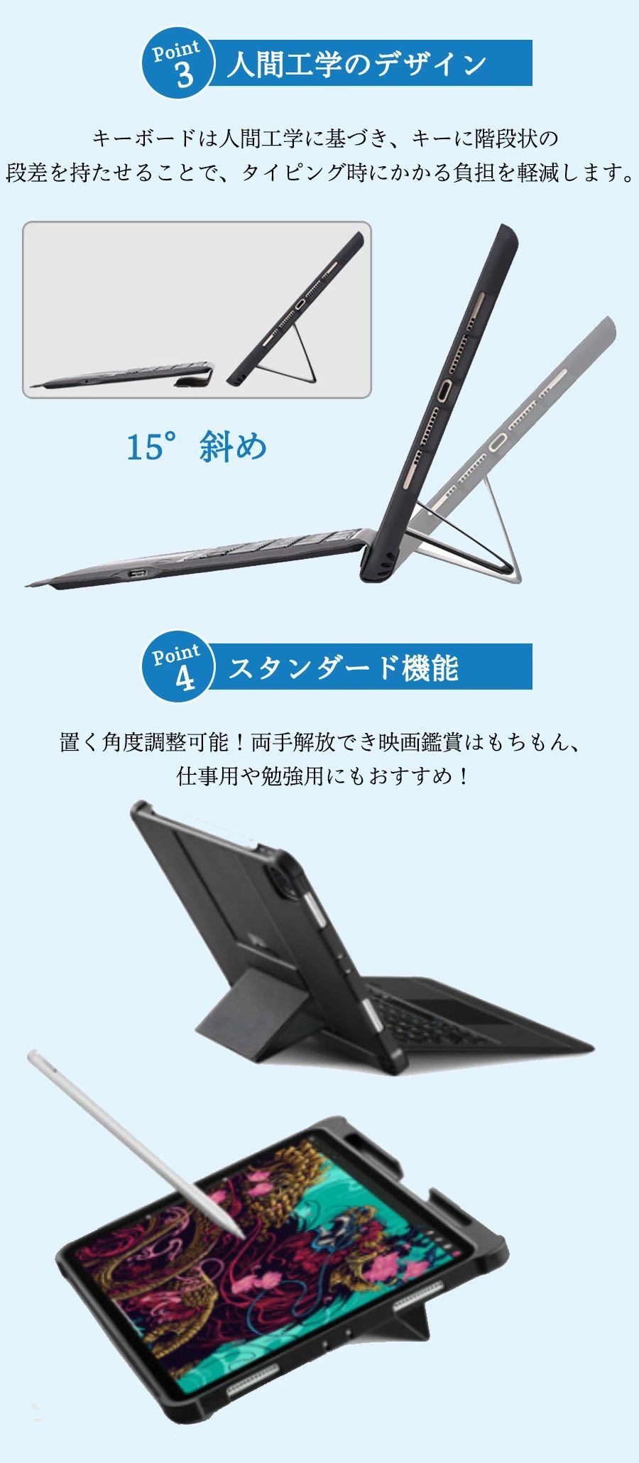 【P5倍!限定セール価格15,960円→7,820円！7/26まで】iPad 9.7インチ第6/5世代/Air2/Airケース キーボード付き キーボードケースマウス付き Bluetoothタッチパッドペン収納 軽量 Pro 1インチ第4/3/2/1世代キーボード ケース 10.9インチiPad第10世代/Air5/Air4