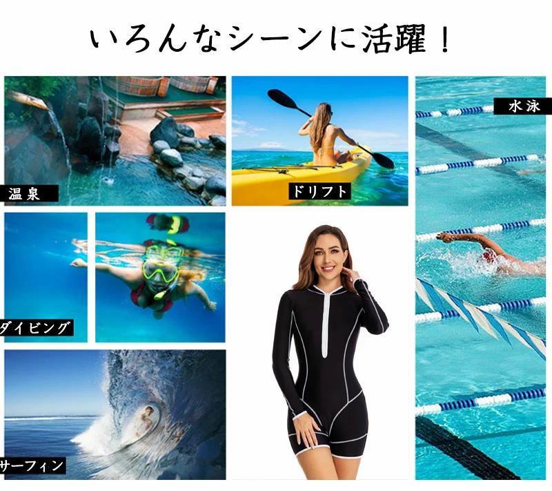 【メール便発送】ワンピース水着 レディース モノキニ 水着 ノンワイヤー 海 プール リゾート 大人 セクシー ブラック 女の子 おしゃれ 体型カバー 流行 ママ水着 ぽっちゃり 大きいサイズ お腹 ミセス 30代 40代 20代 フリル S/M/L/XL