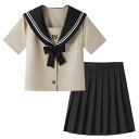 【P10倍→実質2,862円】セーラー服 本格制服 コスプレ JK 女子高生 コスプレ 制服 茶色 長袖と半袖の2種類 セーラー服 スカート 蝶結び 3点セット...