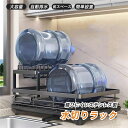 【P5倍!限定セール価格11,780円→5,772円!7/26まで】水切りラック ステンレス 2段 大容量 水切りかご 食器収納 スリム 水切り キッチンラック 洗い物 乾燥 皿立て 水筒 シンク上 省スペース 台所