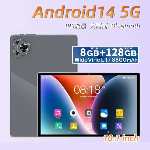【P10倍→実質14,850円】【8点プレゼント贈呈】タブレット 10インチ Android14 Wi-Fiモデル 8800mAh バッテリー Bluetooth 通話対応 子供向け ネット授業 新品 安い Bluetooth GPS IPS液晶 SDカード 初心者 大画面 動画 アンドロイド 在宅勤務 【P10倍→実質14,850円】【8点プレゼント贈呈】タブレット 10インチ Android14 Wi-Fiモデル 8800mAh バッテリー Bluetooth 通話対応 子供向け ネット授業 新品 安い Bluetooth GPS IPS液晶 SDカード 初心者 大画面 動画 アンドロイド 在宅勤務