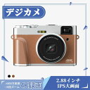 敬老の日応援 デジタルカメラ 4K DC202 4800w画素 16倍ズームイカメラ デジカメ レトロ カメラ 高画質 子供用カメラ 電池2個 64GSDカード付 2.8インチ 写真 動画 ビデオ 初心者 修学旅行 女の子 男の子 プレゼント 小学生 子供 誕生日