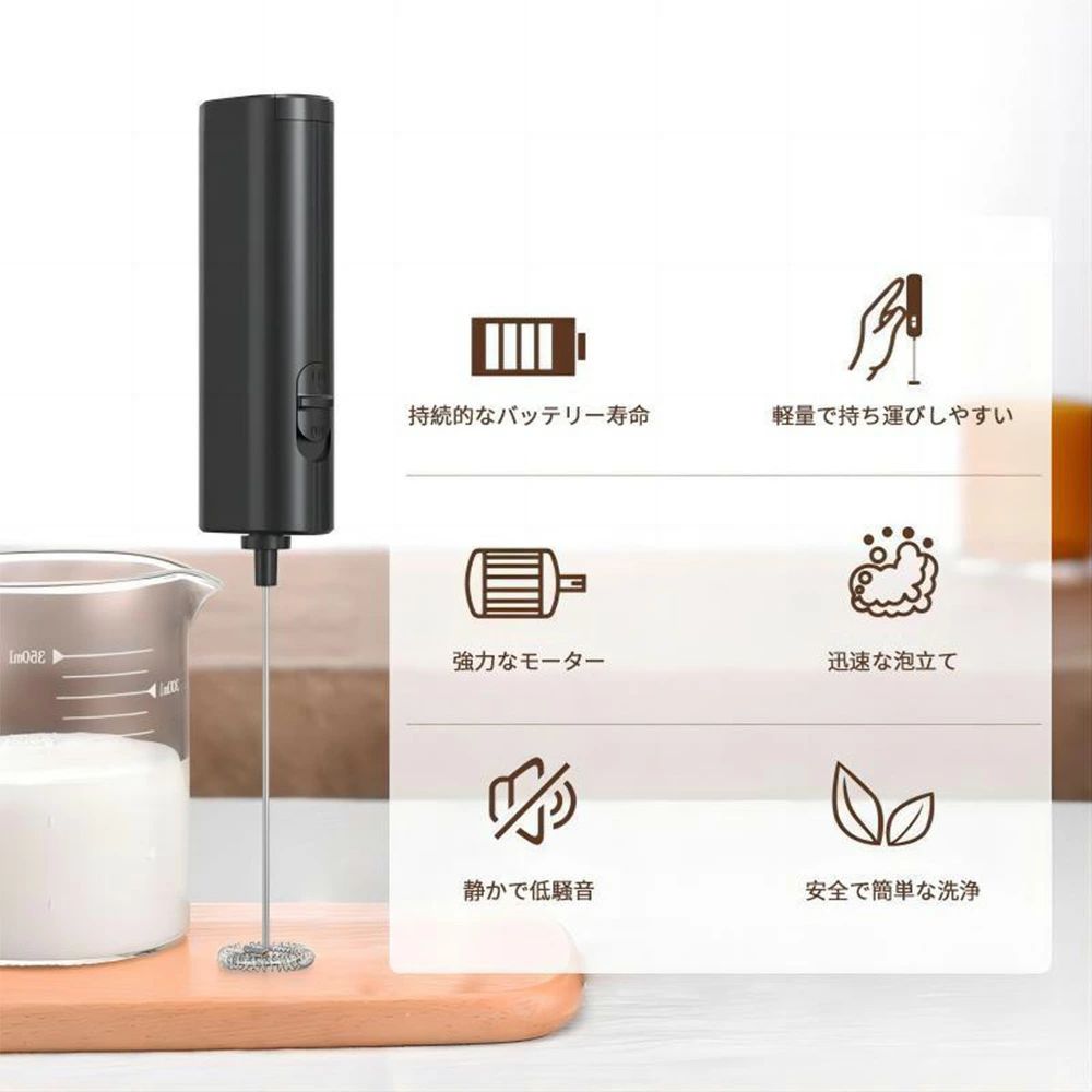 電動コーヒーミル 臼式 コードレス 電動 コーヒーミル 電動 コーヒーグラインダー ...
