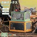\期間限定★50%OFF&P10倍で4,392円! 8/24迄/収納ボックス 折りたたみ 5面開閉 4色 5サイズ 隠れキャスター付き 大きめサイズ 組立簡単 積み重ね 新生活 コンテナー 衣装布団 収納ケース 大容量 移動便利 プラスチック おしゃれ 災害用 家庭用 車用
