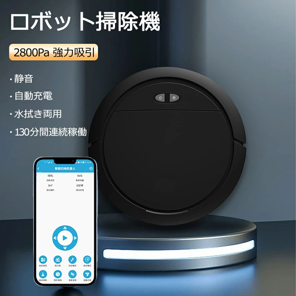 楽天市場】kyvol(キーボル)の通販 楽天市場】kyvol(キーボル)の通販