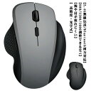 【店長おすすめ】パソコン マウス 無線 マウス Bluetooth 軽量 光学式 静音 2.4GHz おしゃれ ワイヤレス DPI切替 ワイヤレス 小型 無線マウス USB マウス PC 疲れにくい 手首に優しい Mac/Windows/surface/Microsoft Proに対応 マウス マウス 高精度 持ち運び便利
