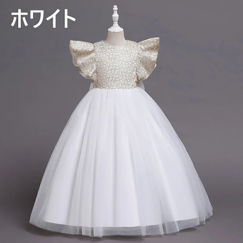 【店長おすすめ】 プリンセス ドレス フォーマル 子供ドレス ピアノ発表会 姫系ド...