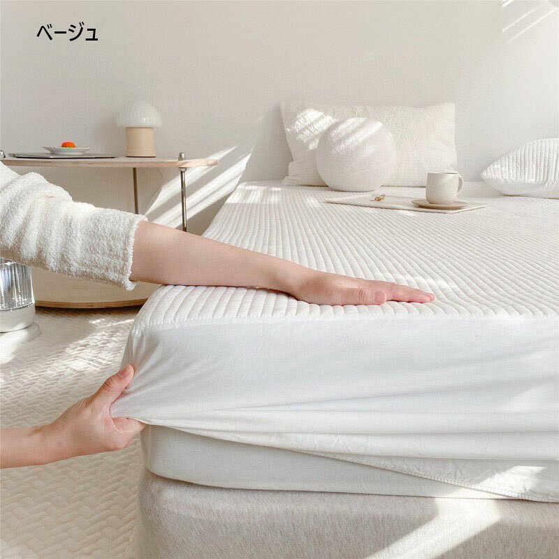 【店長おすすめ】 150*200 枕のカバー シーツ 綿 フィッティドシーツ マットレスカ...