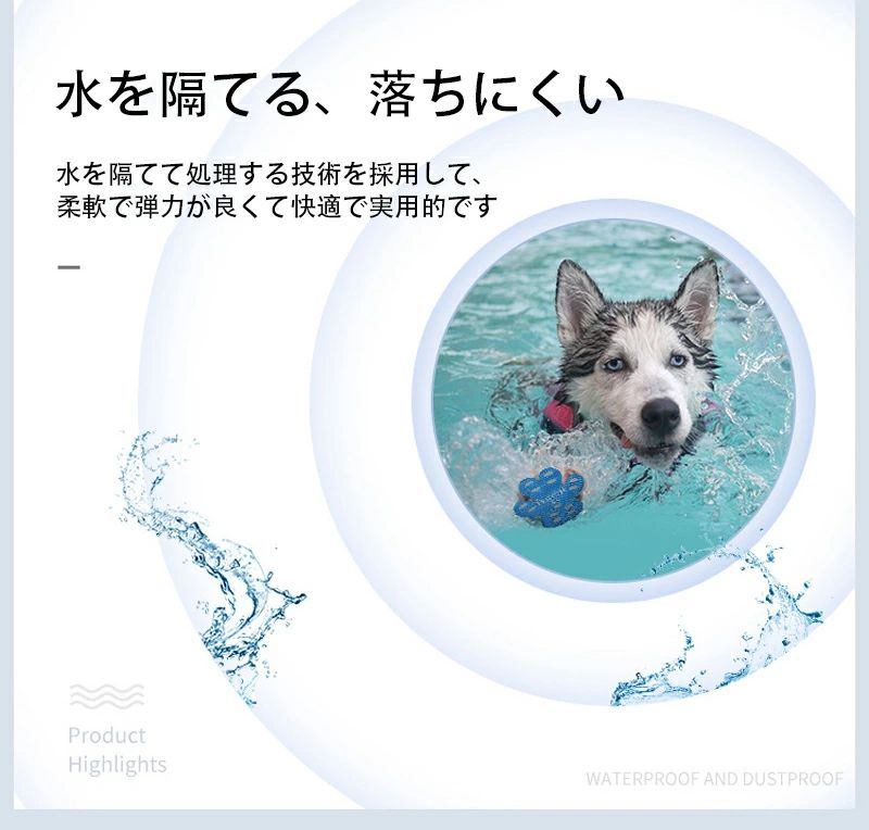 sunlightの【店長おすすめ】 ペット用靴下 犬 用 パッド くつ ペット シール 小型犬 靴下 インソール 滑り止め 肉球 肉球シール 保護 傷防止 すべり 止め 転倒防止 フット パッド 中型犬｜アングル3