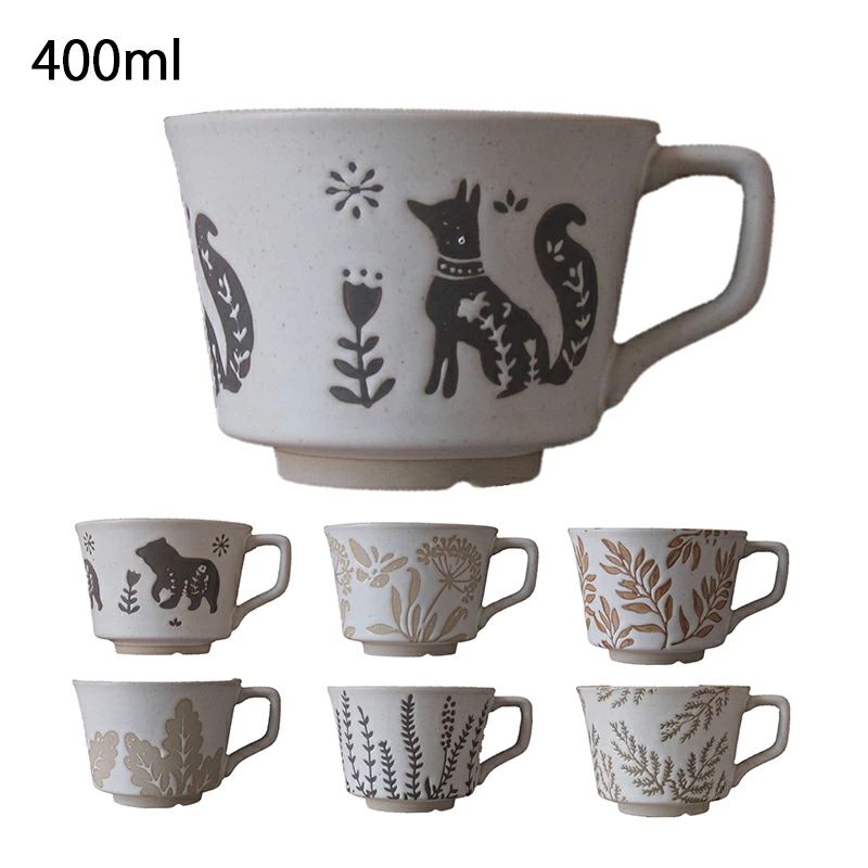 【店長おすすめ】 【送料無料】コーヒーカップ コップ ティーカップ 400ml 森林系列 マグカップ 磁器 食器 コーヒーマグカップ 洋食器 マルチカップ カフェオレ モダン おしゃれ