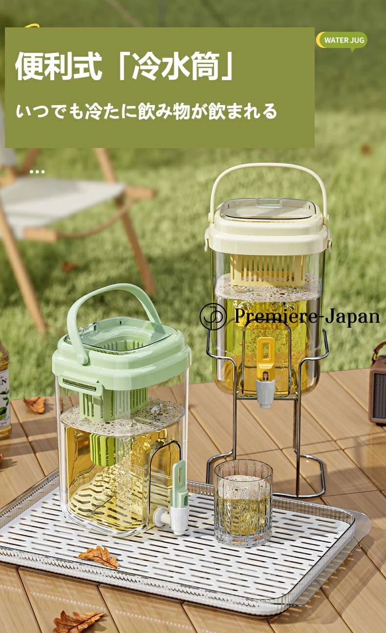 sunlightの【店長おすすめ】 麦茶ポット 冷水筒 耐熱 蛇口付き ピッチャー 冷蔵庫ポット 保冷 お茶ポット大容量 水タンク 冷水ポット 水筒 飲料水 お茶 炭酸 飲料水バケット ドリンクボトル｜アングル2
