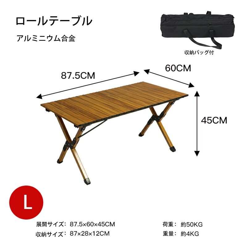 注意： 入荷時期により生地の色味、光沢感 など若干違いが出る場合も御座いますが、不良品とは異なりますので、予めご了承頂けますようお願い致します。 サイズ詳細は平置きした状態でメジャー計測の為、若干の誤差がある場合がございます。 PC環境光の具合により、色や素材のイメージが写真と若干異なる場合がございます。 モデル写真に使用されているアクセサリー小物は別途記載が無い限り付属いたしません。 商品に不良があった場合は、商品到着から5日以内にご連絡いただければご返金交換対応させて頂きます。