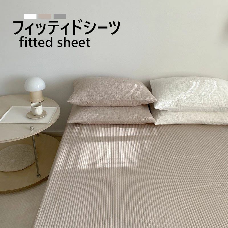 【商品コード】：y492992 【素材】：綿 【カラー】：3色 【サイズ】：約 48cm*74（枕のカバー） 150cm*200cm*28cm 180cm*200cm*28cm 200cm*220cm*28cm ※モニターの発色具合により、実際のものと色が異なる場合があります。
