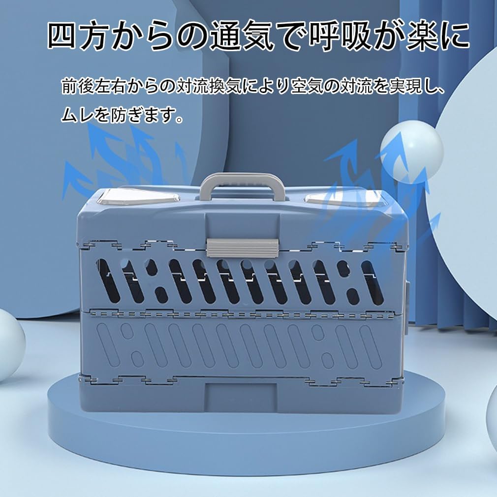 ペットキャリー 猫 犬 キャリー キャリーケース 航空箱 折り畳み 取っ手付き 猫用 ...