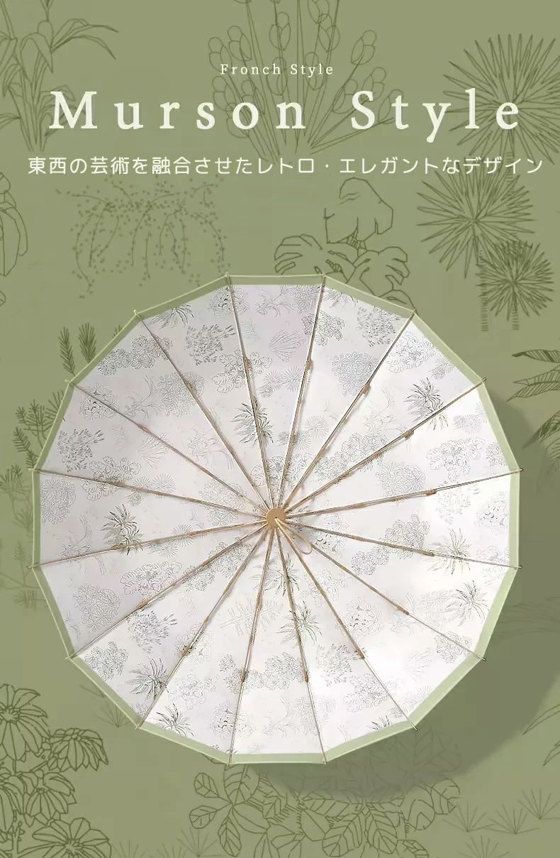 【店長おすすめ】日傘 折りたたみ 16本骨 完全遮光 100% UVカット 率 軽量 紫外線 日焼け 対策 ワンタッチ 傘 晴雨兼用 遮光 遮熱 撥水 100 丈夫 コンパクト 通勤 通学 涼しい 可愛い おしゃれ かさ 折り畳み 雨傘 梅雨 レディース